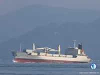 Navire frigorifique à vendre