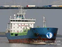 Pétrolier / chimiquier à vendre
