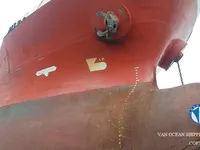 Pétrolier / chimiquier à vendre