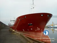 Pétrolier / chimiquier à vendre