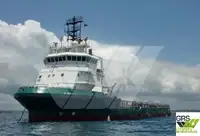 Navire d'approvisionnement à vendre