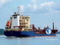 Pétrolier / chimiquier à vendre