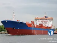 Pétrolier / chimiquier à vendre