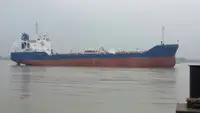 Oil/Chemical tanker à vendre