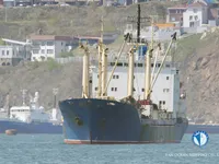 Navire frigorifique à vendre