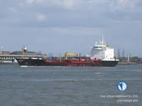 Pétrolier / chimiquier à vendre