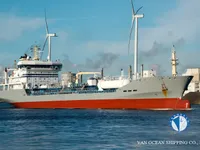 Pétrolier / chimiquier à vendre