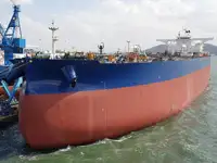 Oil/Chemical tanker à vendre