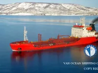 Pétrolier / chimiquier à vendre