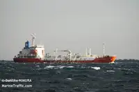 Oil/Chemical tanker à vendre