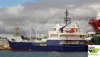 Navire de débarquement, citerne à vendre