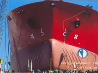 Pétrolier / chimiquier à vendre