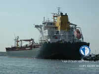 Pétrolier / chimiquier à vendre