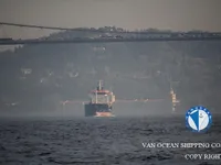 Pétrolier / chimiquier à vendre