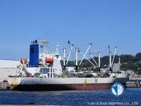 Navire frigorifique à vendre