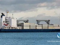 Navire frigorifique à vendre