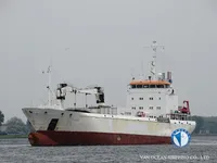 Navire frigorifique à vendre