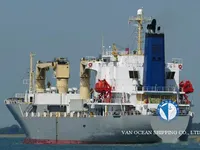 Navire frigorifique à vendre
