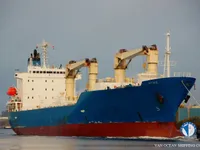 Navire frigorifique à vendre