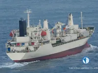 Navire frigorifique à vendre