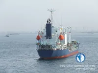 Pétrolier / chimiquier à vendre