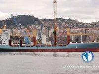 Navire frigorifique à vendre