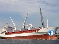 Navire frigorifique à vendre