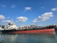 Oil/Chemical tanker à vendre