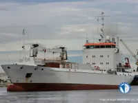 Navire frigorifique à vendre