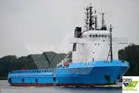 Navire de ravitaillement à vendre