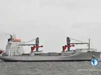 Navire frigorifique à vendre