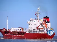 Pétrolier / chimiquier à vendre