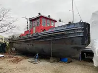 Remorqueur à vendre