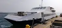 Navire-ferry à vendre