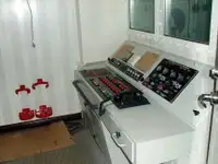 Remorqueur à vendre