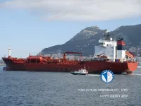 Pétrolier / chimiquier à vendre