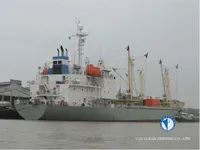 Navire frigorifique à vendre