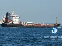 Pétrolier / chimiquier à vendre