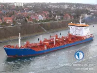 Pétrolier / chimiquier à vendre