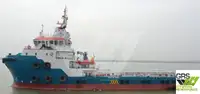 Navire de ravitaillement à vendre