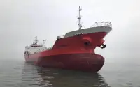 Pétrolier / chimiquier à vendre