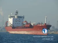 Pétrolier / chimiquier à vendre
