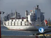 Navire frigorifique à vendre