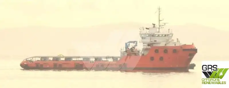 Navire d'approvisionnement à vendre