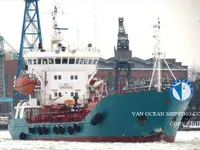 Pétrolier / chimiquier à vendre