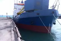 Drague à vendre
