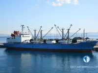 Navire frigorifique à vendre
