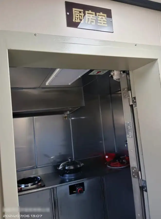 Remorqueur à vendre