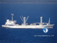 Navire frigorifique à vendre