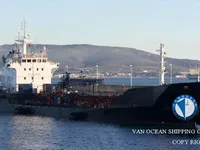 Pétrolier / chimiquier à vendre